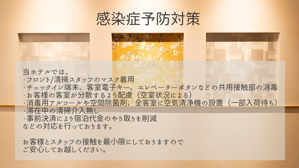 格兰德贝塞别府站酒店 外观 照片